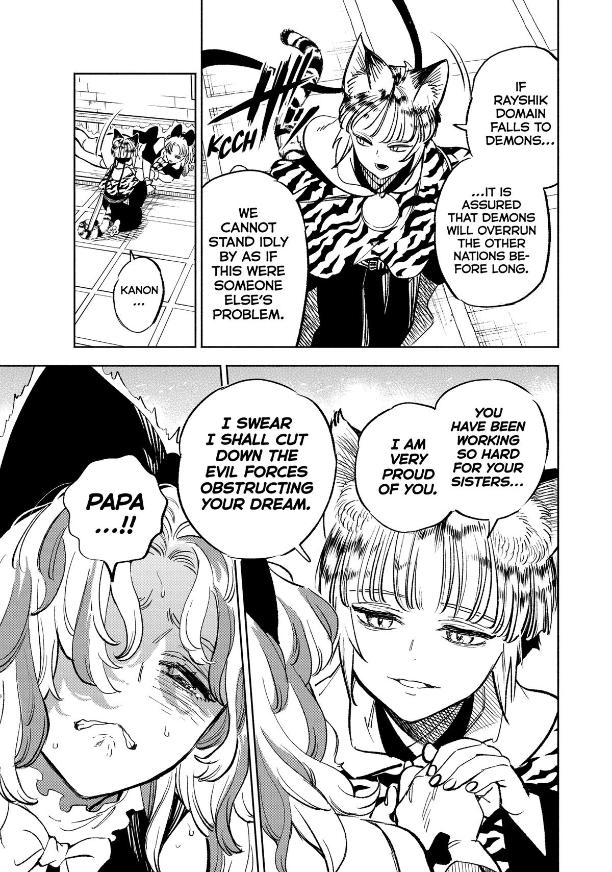 Given Chapter 104 - Page 3