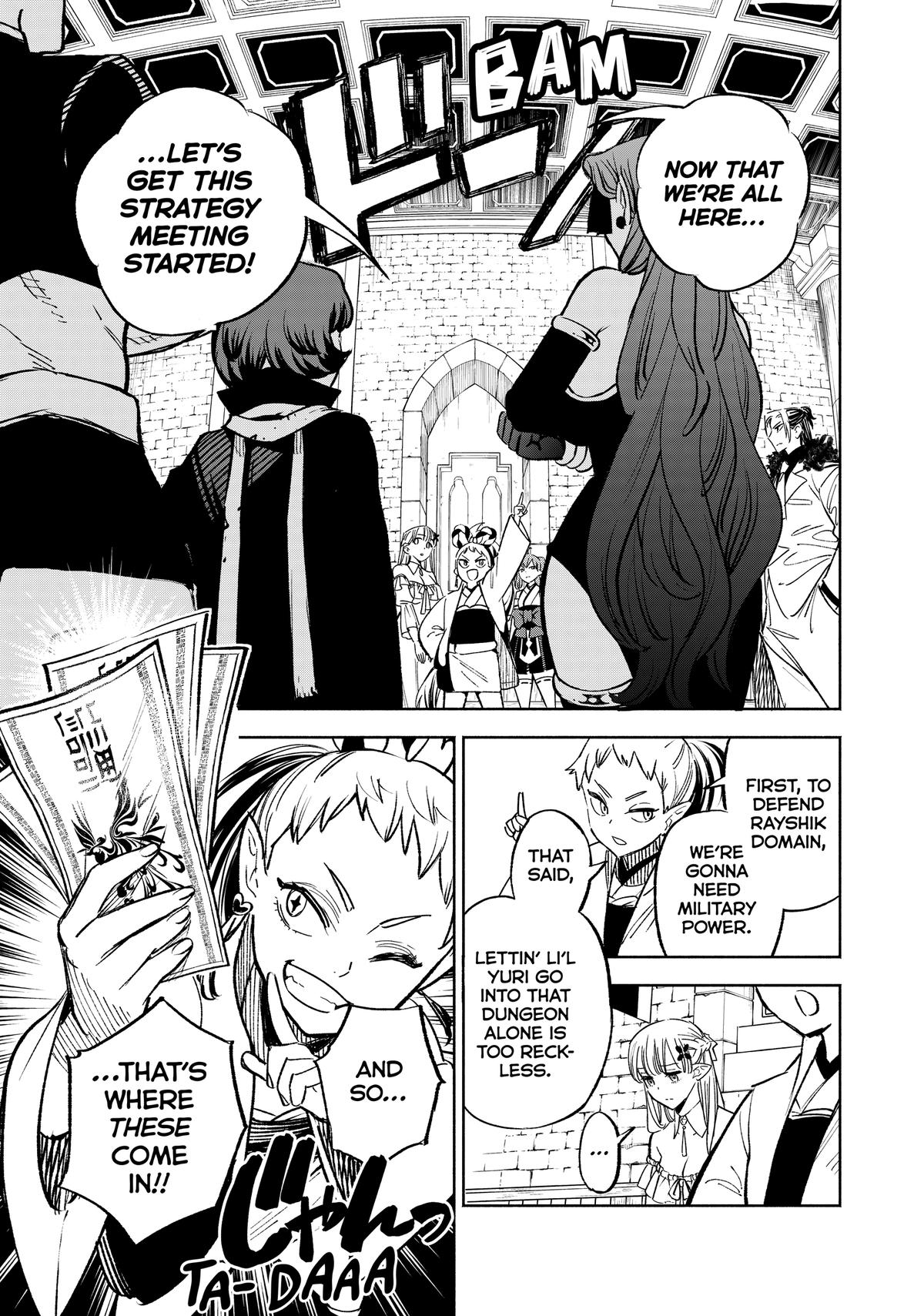Given Chapter 104 - Page 7