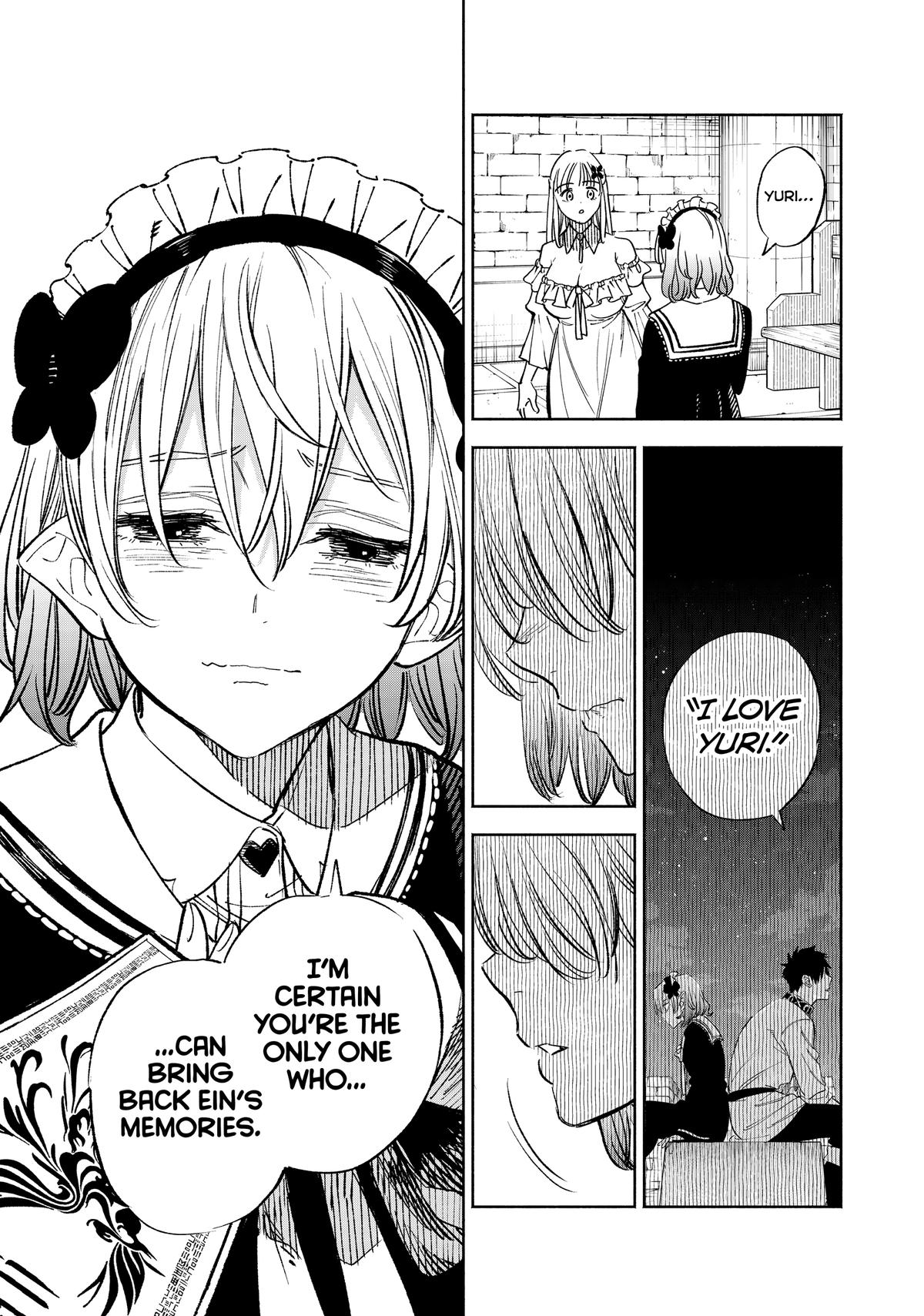 Given Chapter 104 - Page 15