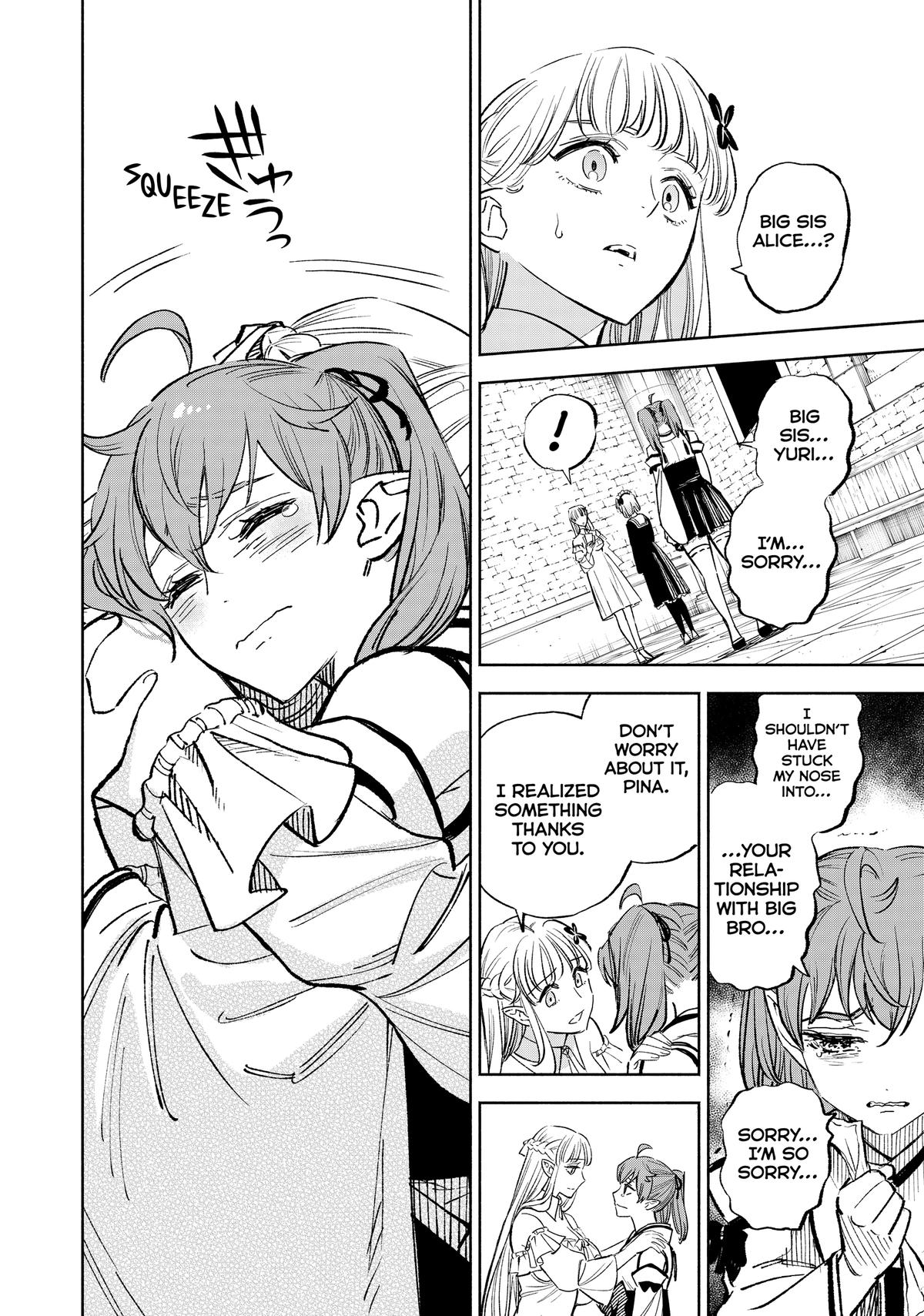 Given Chapter 104 - Page 16