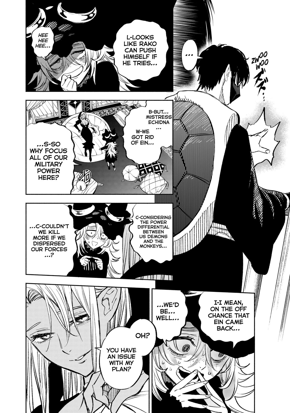 Given Chapter 104 - Page 19