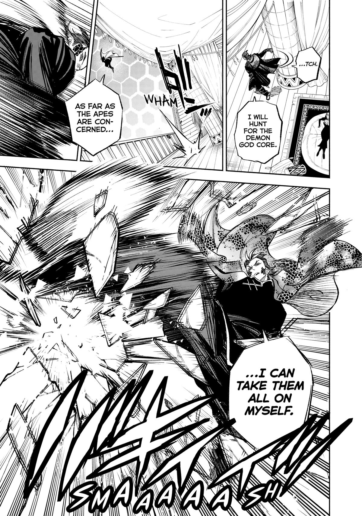 Given Chapter 104 - Page 22