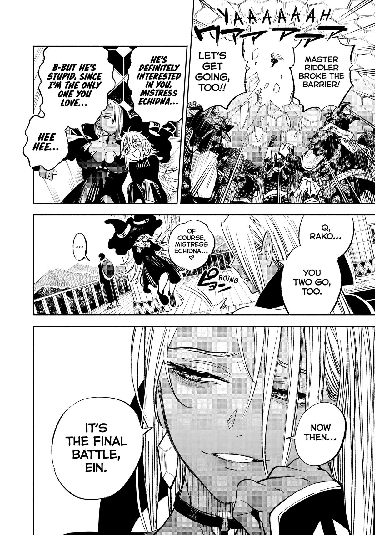 Given Chapter 104 - Page 23