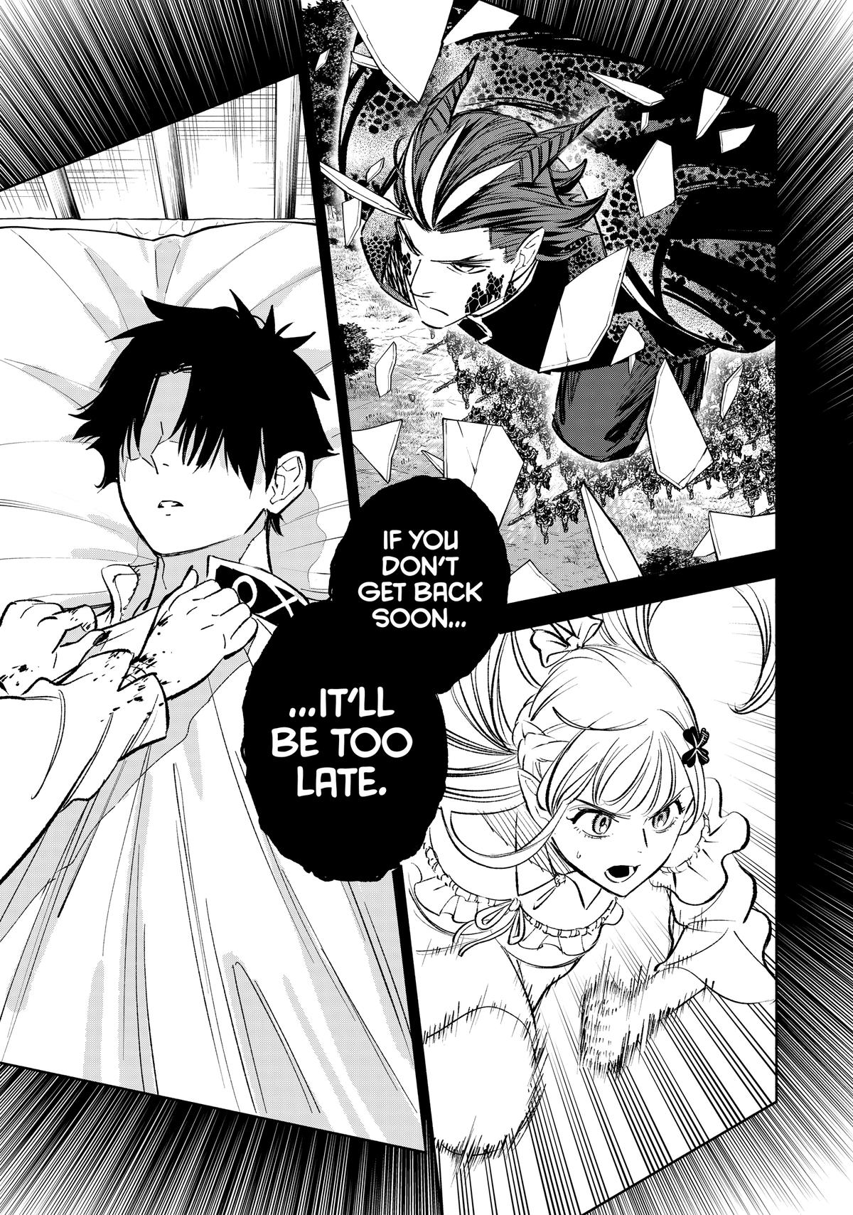 Given Chapter 104 - Page 24