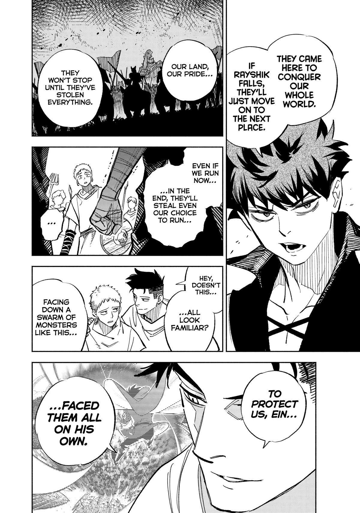 Given Chapter 105 - Page 3