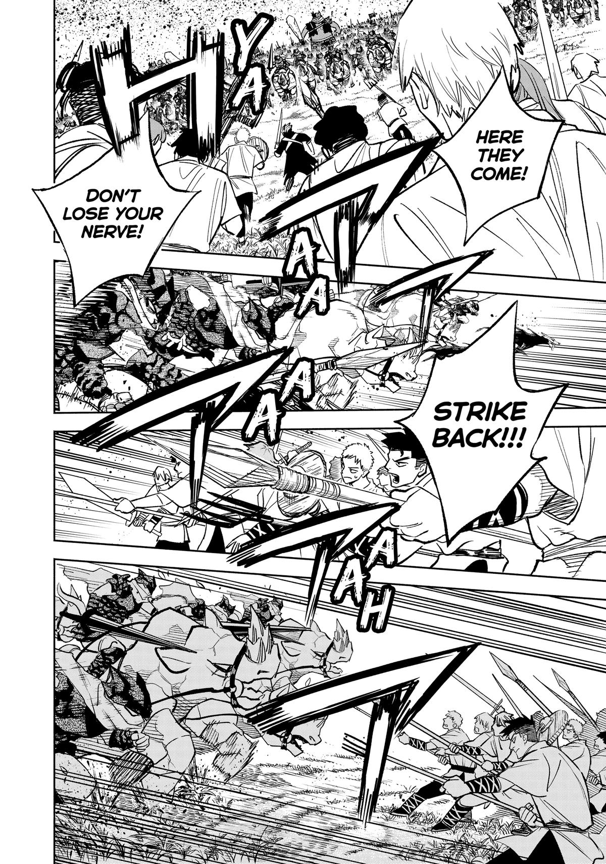 Given Chapter 105 - Page 9