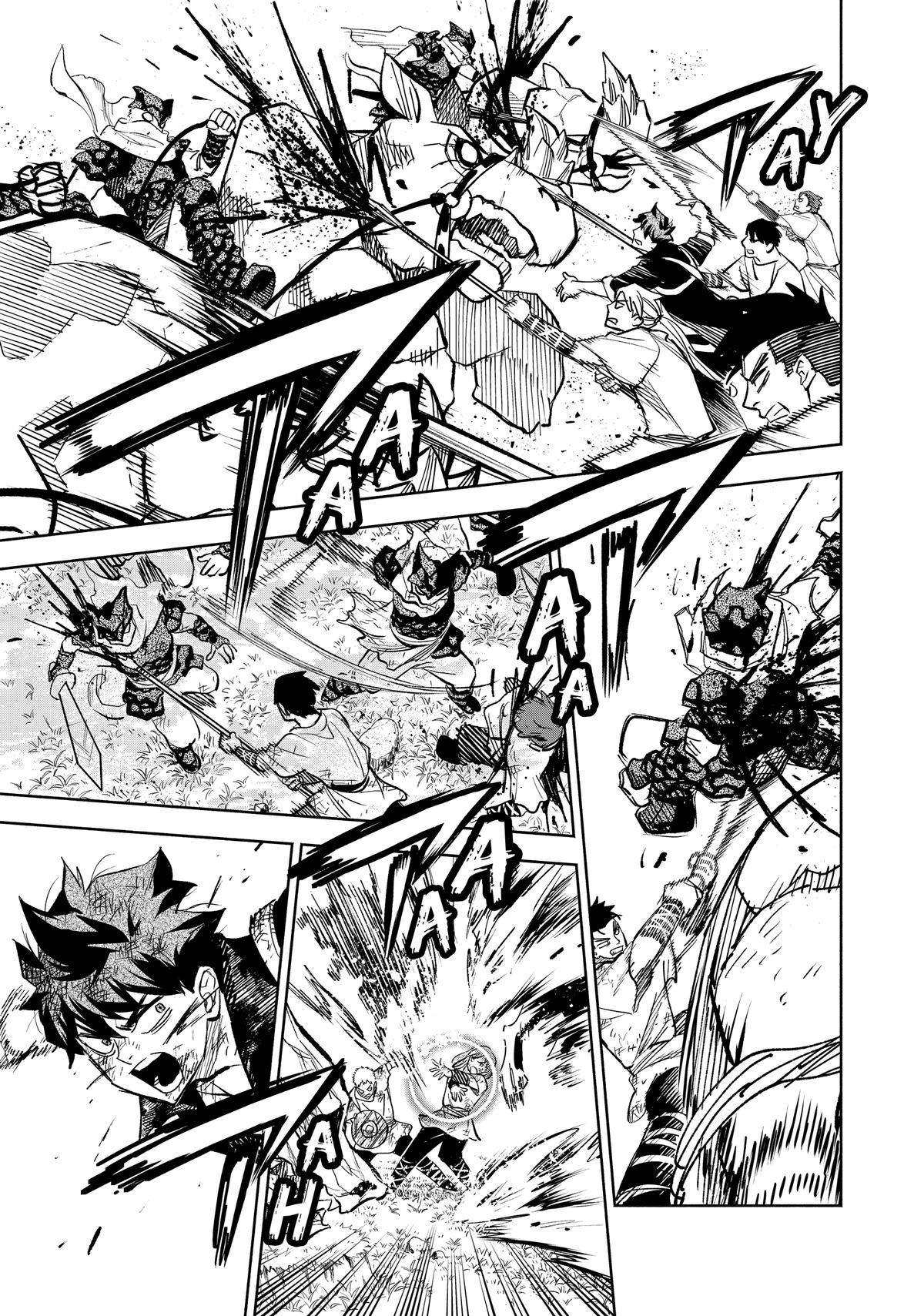 Given Chapter 105 - Page 10