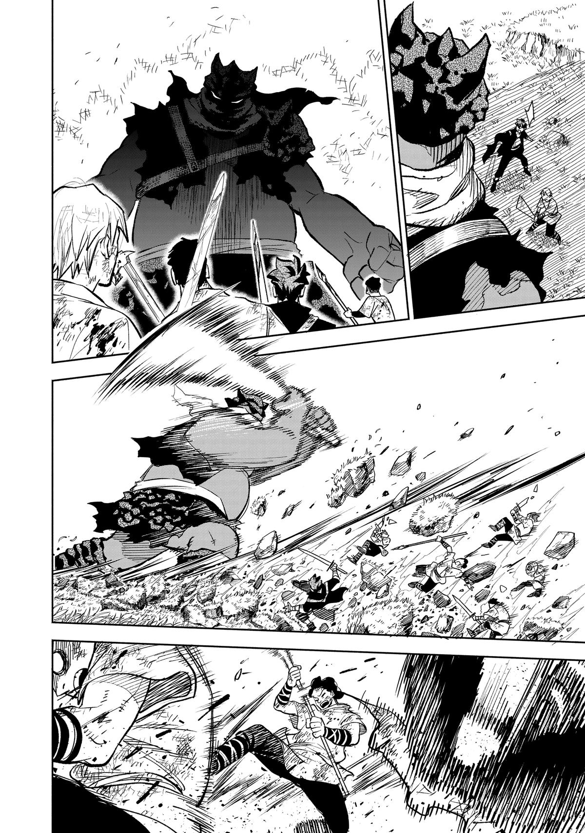 Given Chapter 105 - Page 11