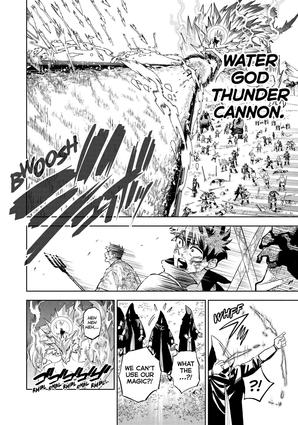 Given Chapter 105 - Page 15