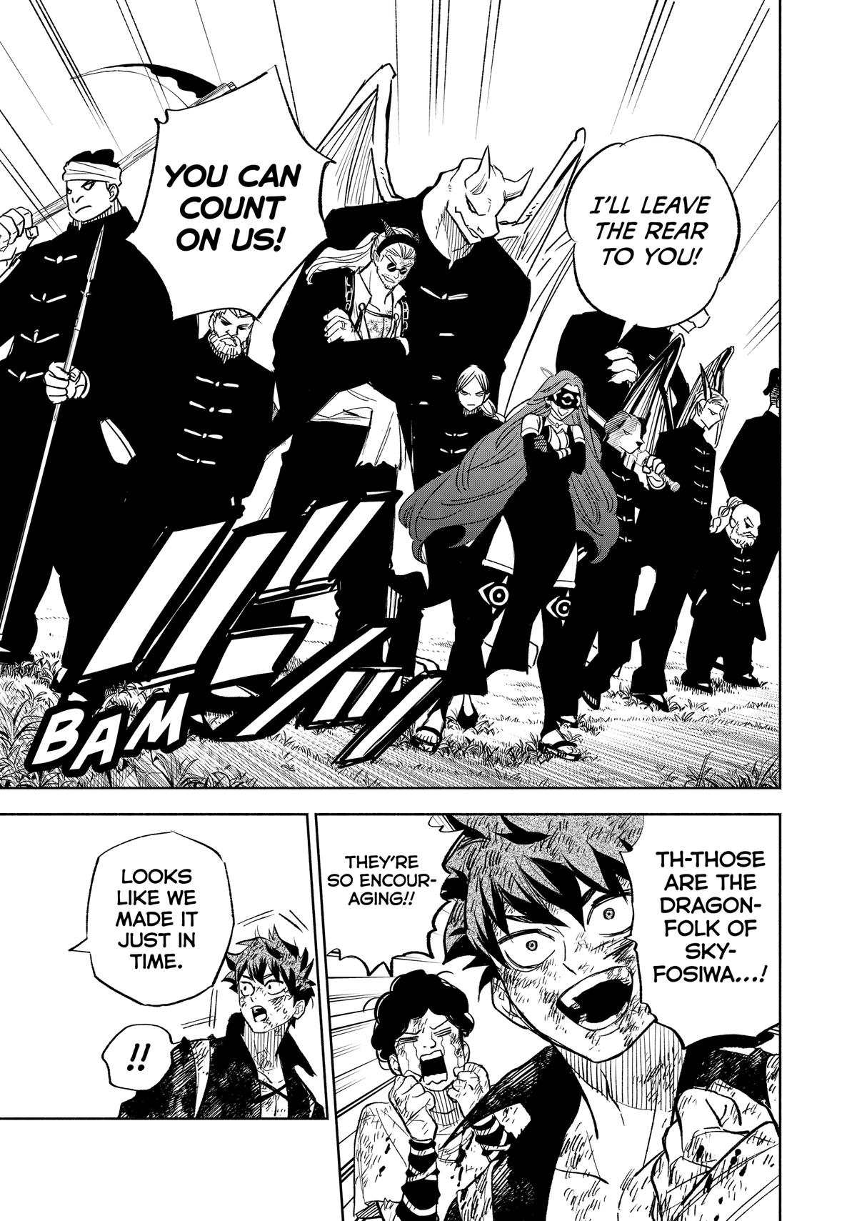 Given Chapter 105 - Page 20