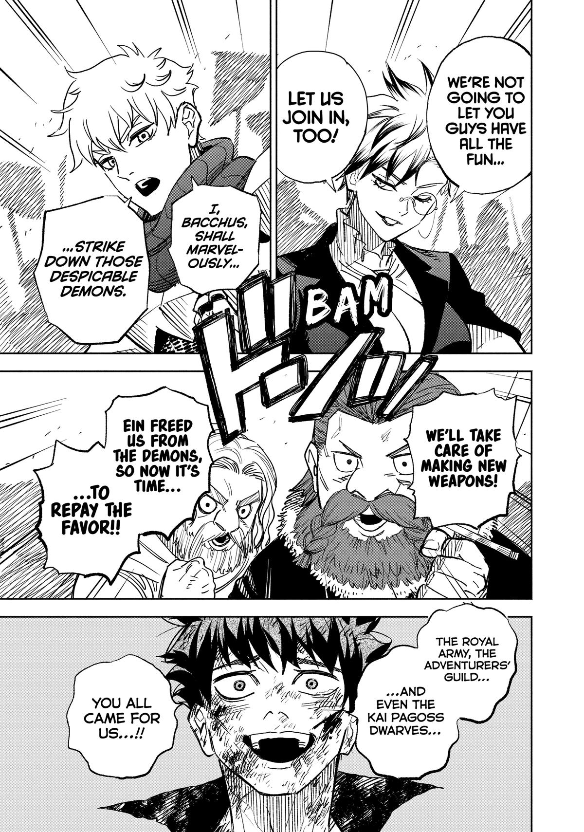Given Chapter 105 - Page 22
