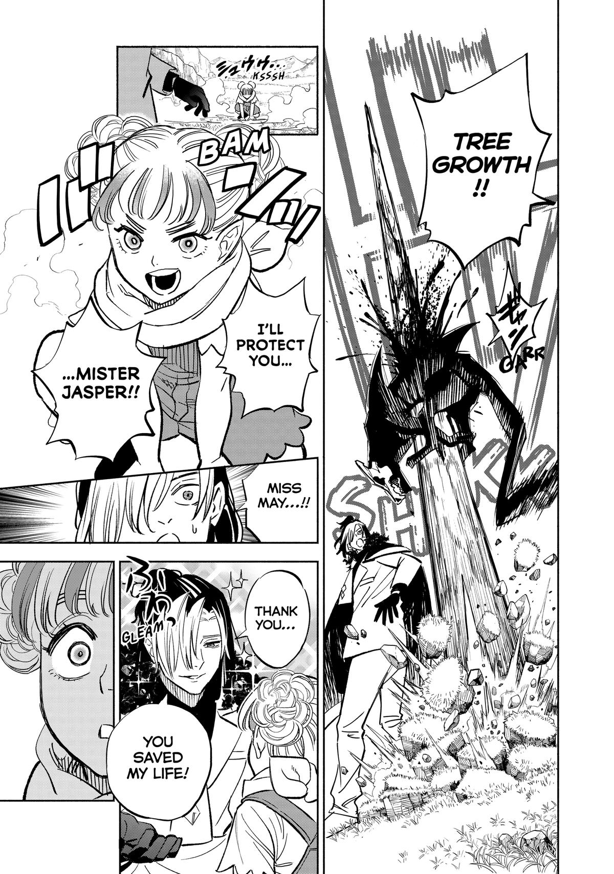 Given Chapter 106 - Page 3