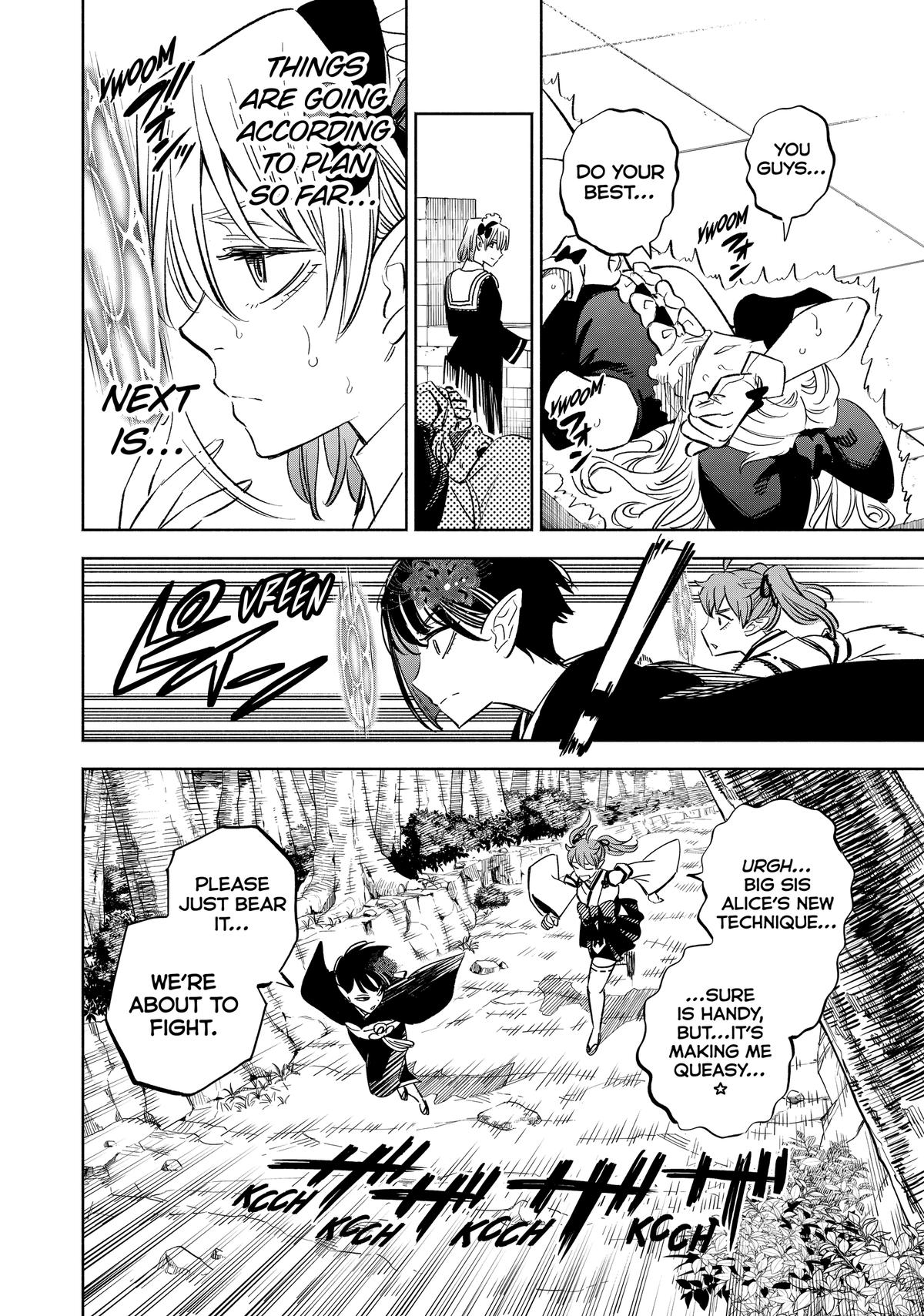 Given Chapter 106 - Page 8