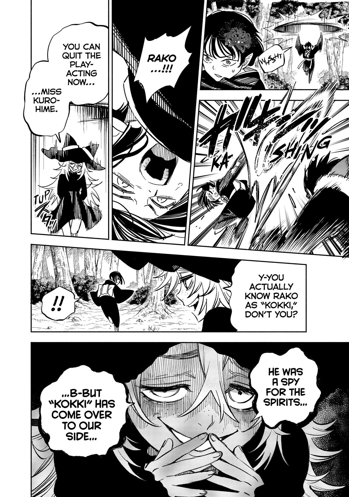 Given Chapter 106 - Page 12
