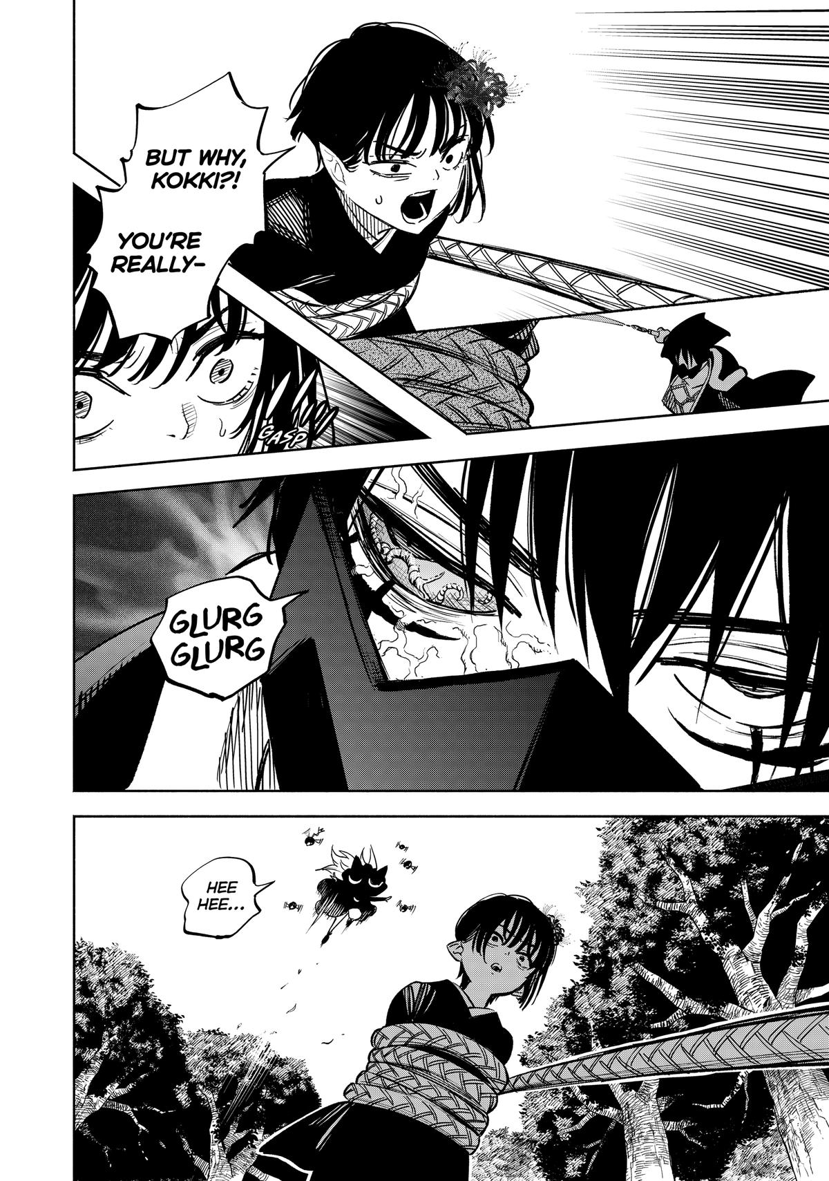 Given Chapter 106 - Page 14
