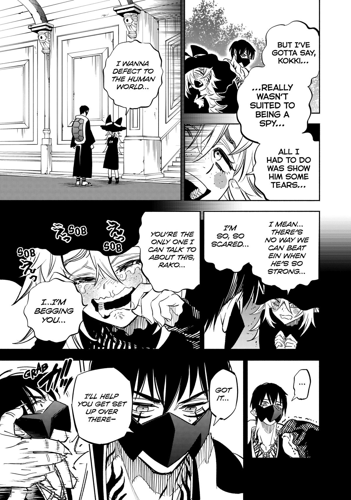 Given Chapter 106 - Page 20
