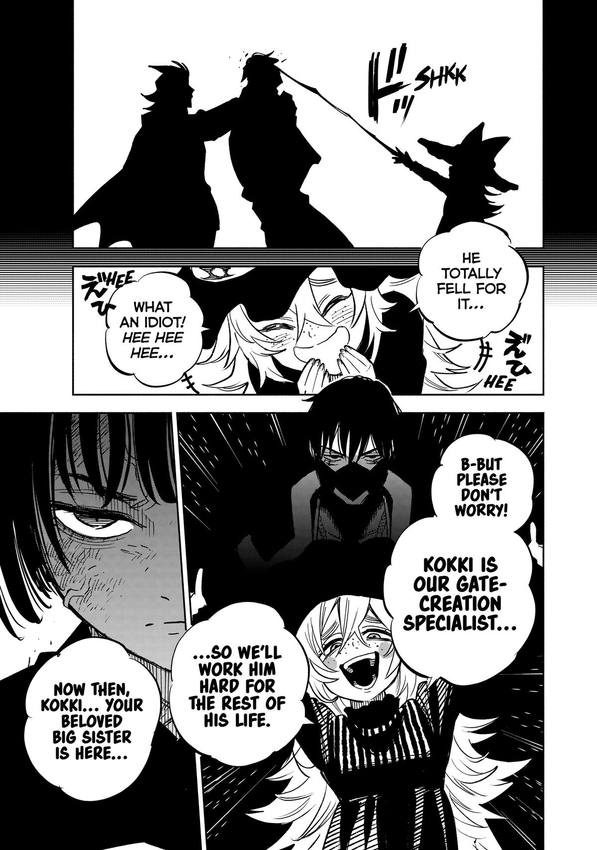 Given Chapter 106 - Page 22