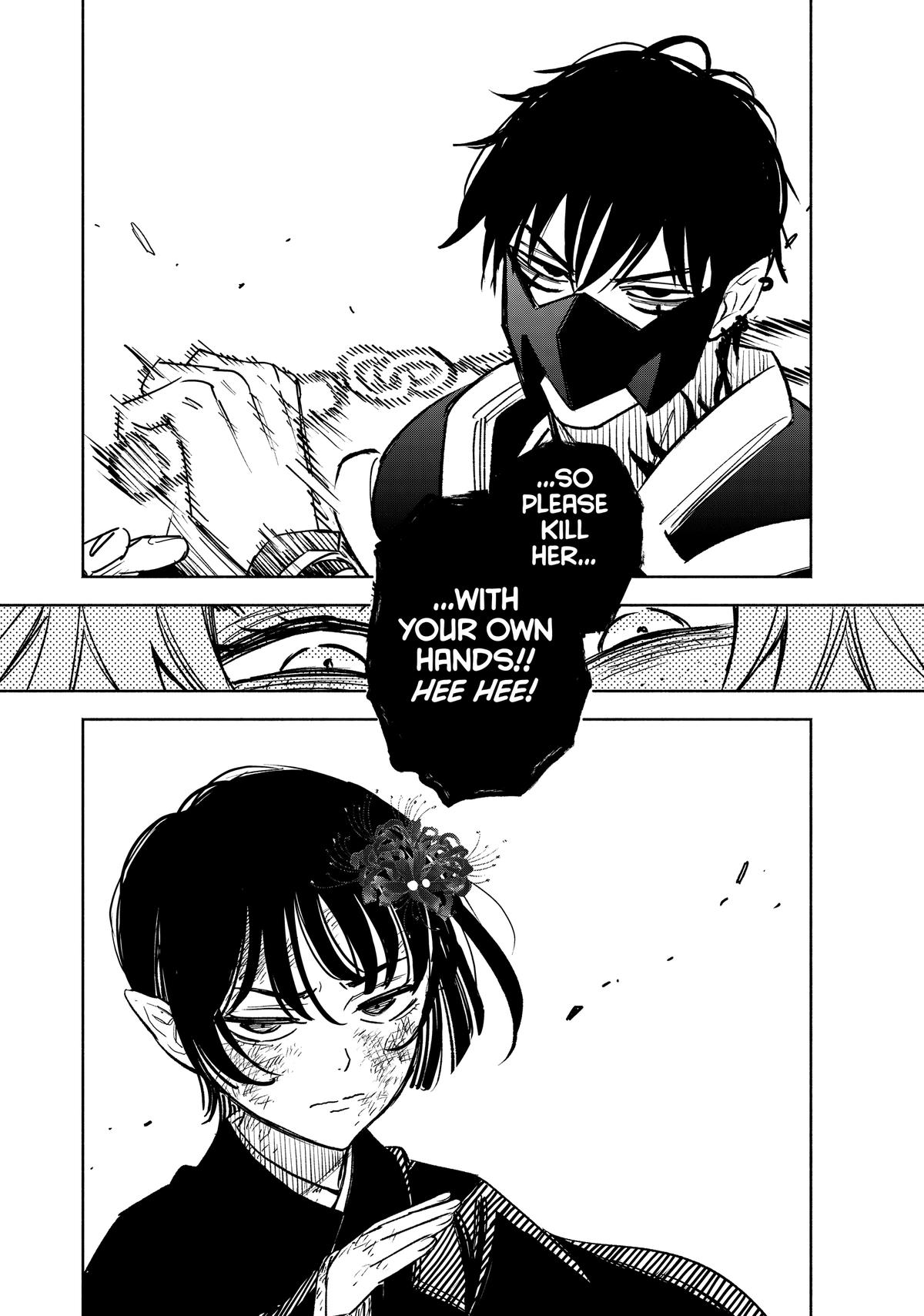 Given Chapter 106 - Page 23