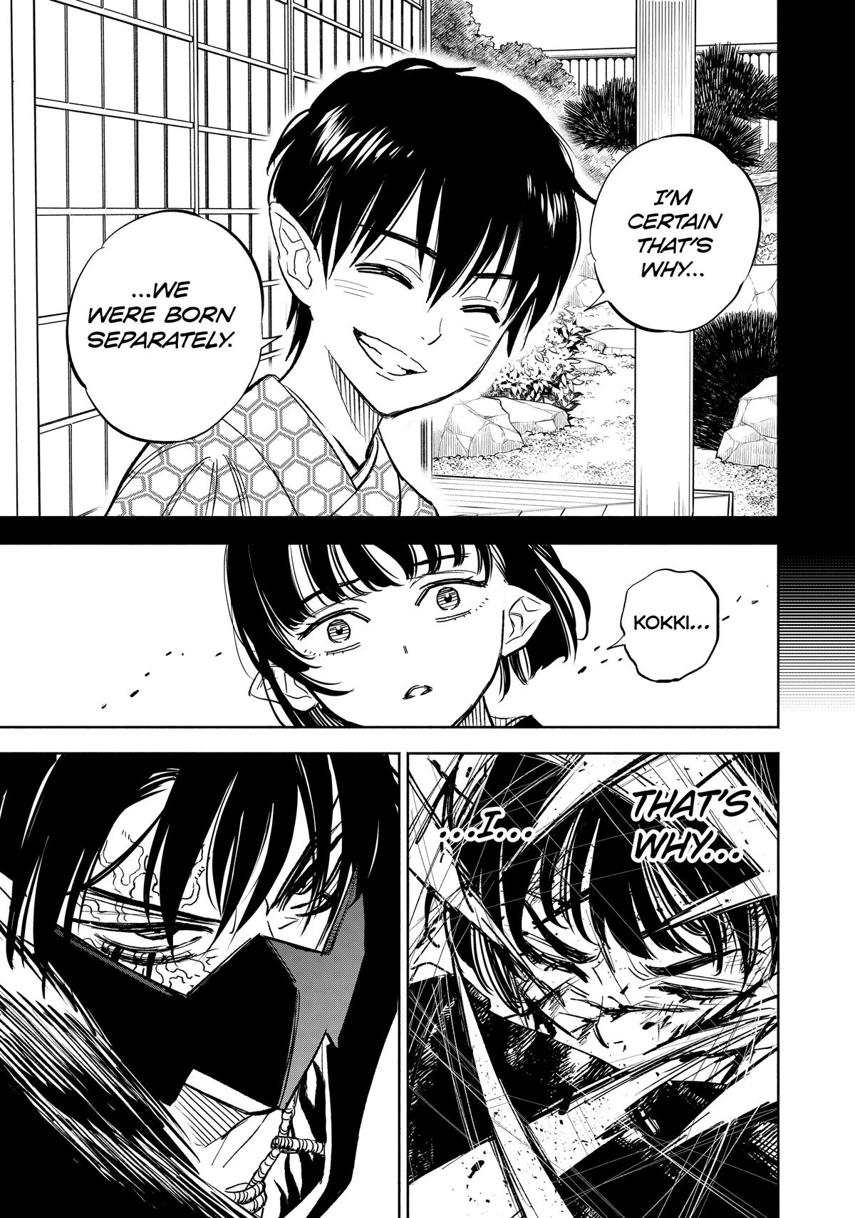 Given Chapter 107 - Page 7