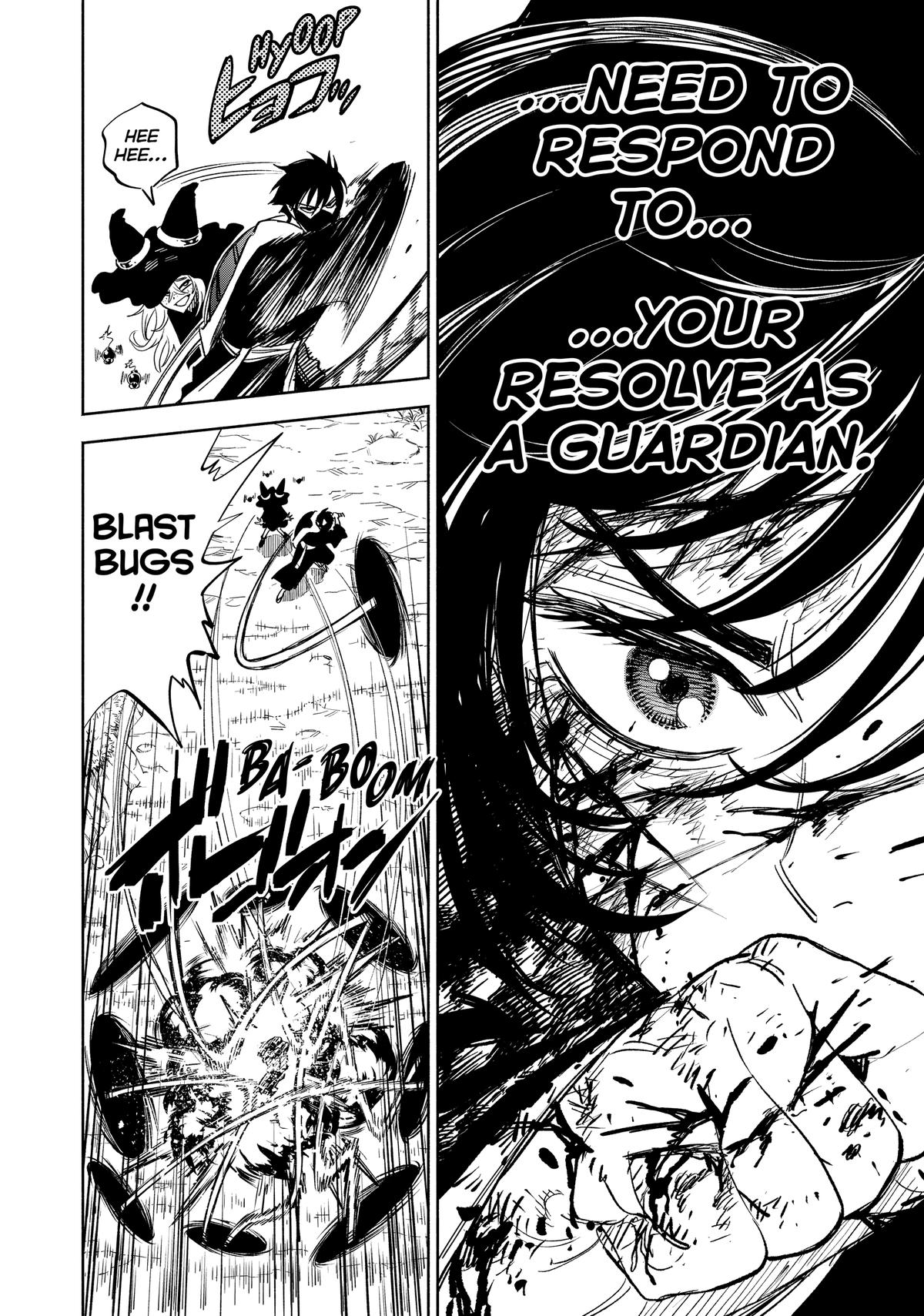 Given Chapter 107 - Page 8