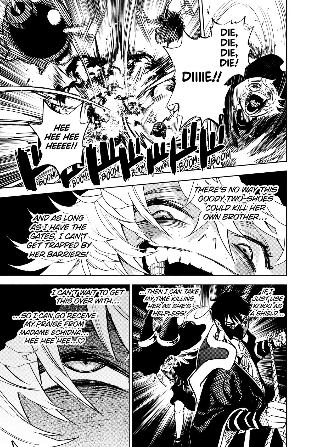 Given Chapter 107 - Page 9