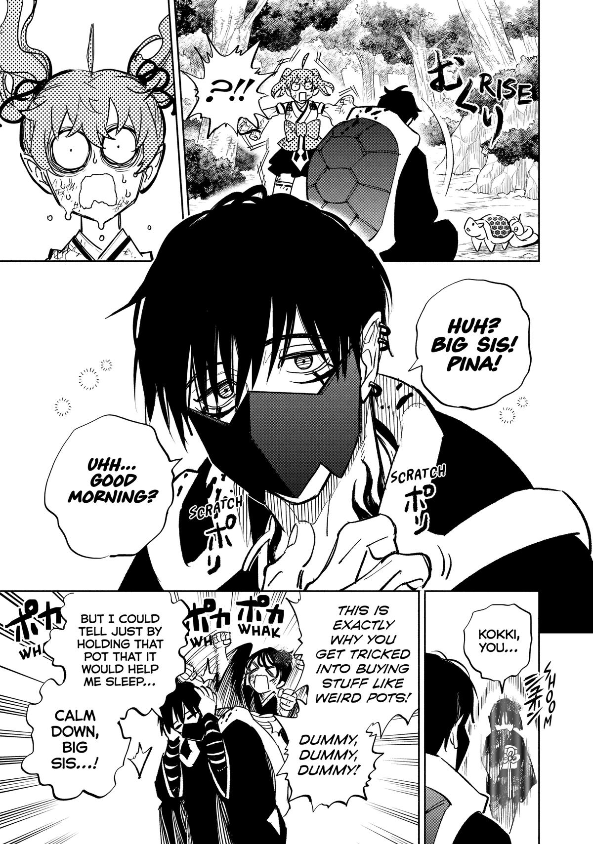 Given Chapter 107 - Page 17