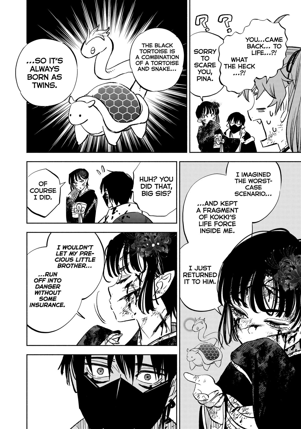 Given Chapter 107 - Page 18