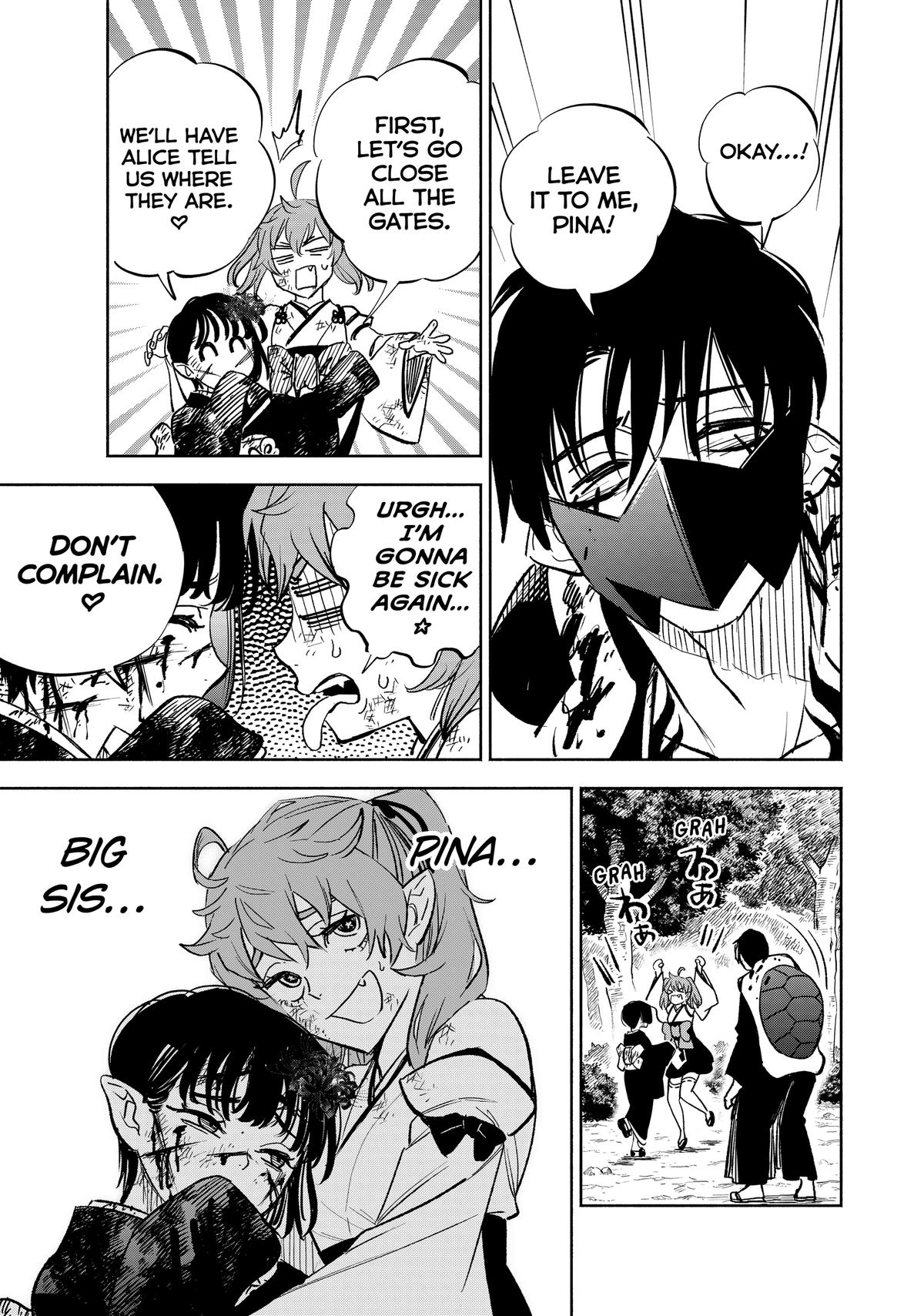 Given Chapter 107 - Page 21