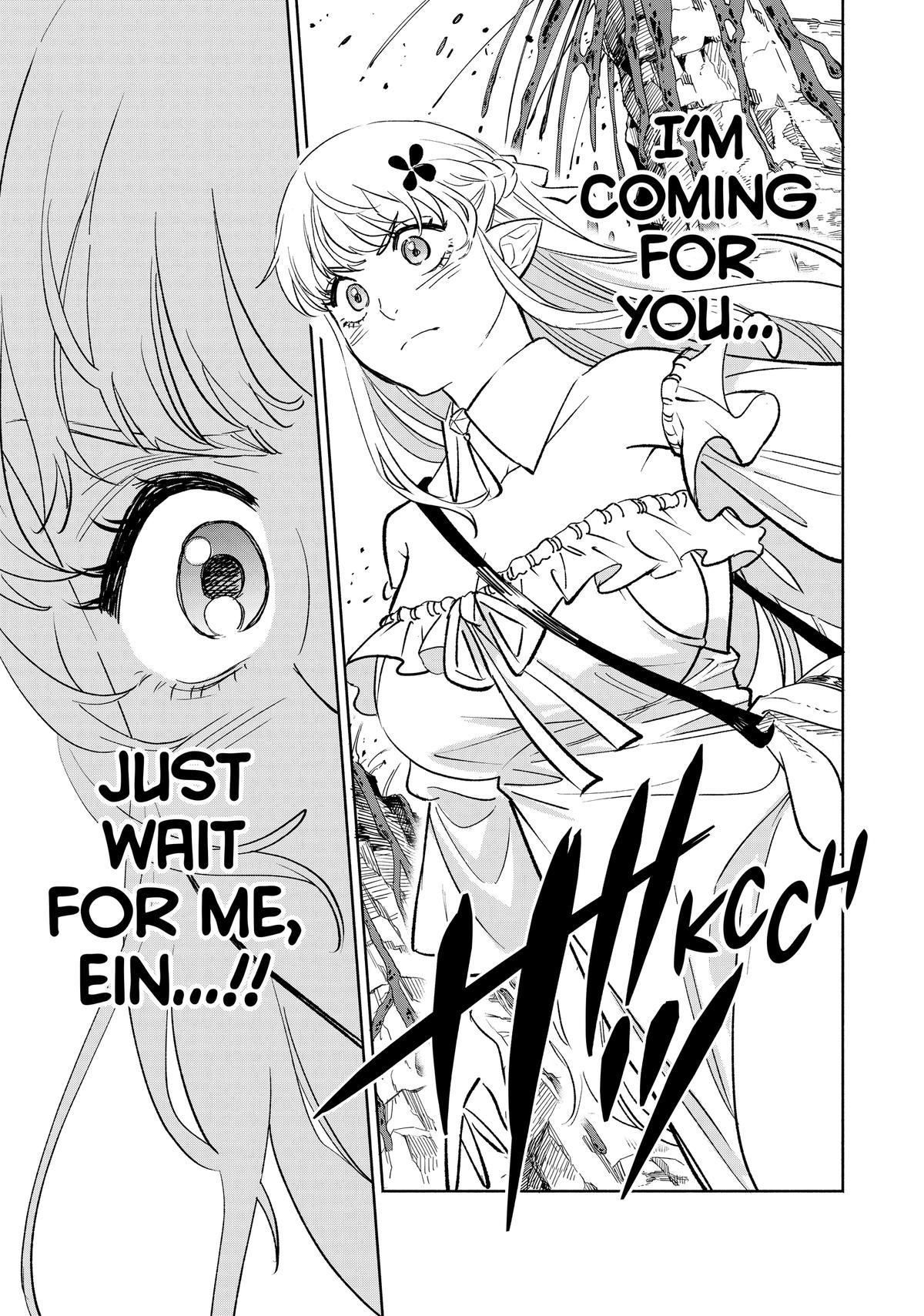 Given Chapter 107 - Page 23