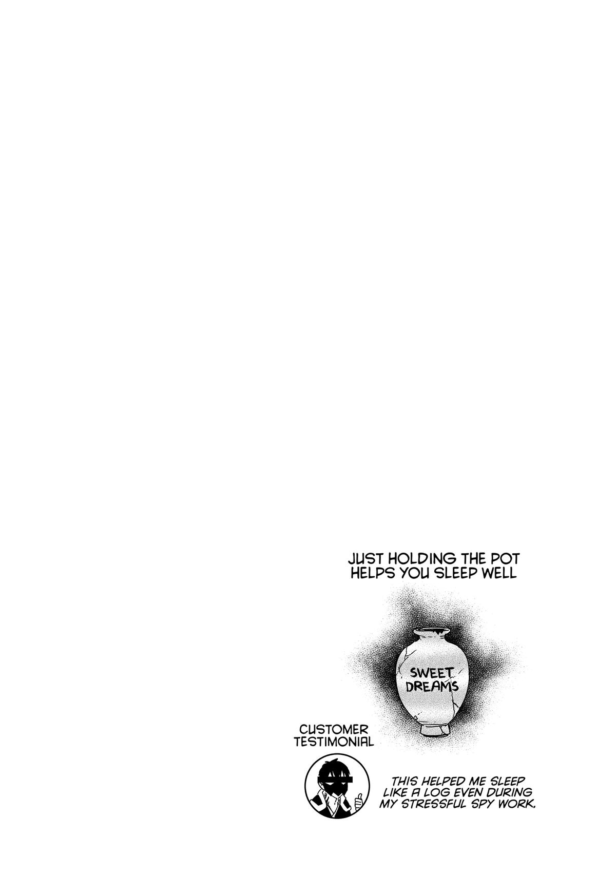 Given Chapter 107 - Page 24
