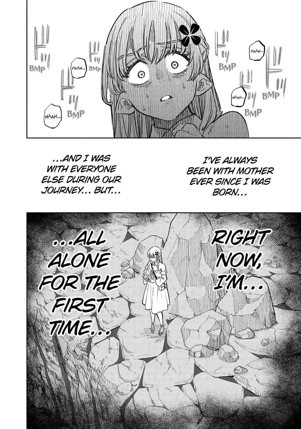Given Chapter 108 - Page 4