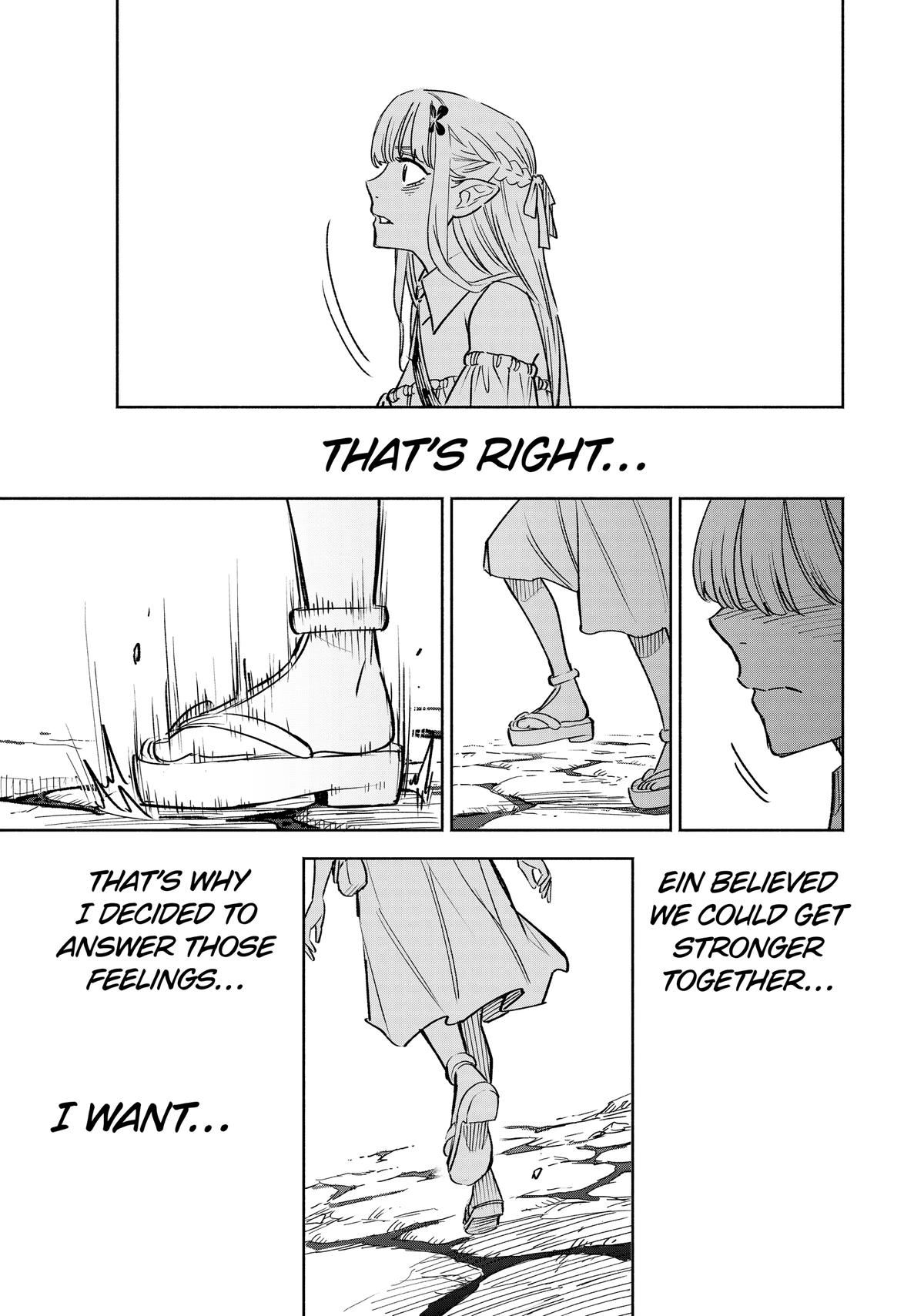 Given Chapter 108 - Page 7