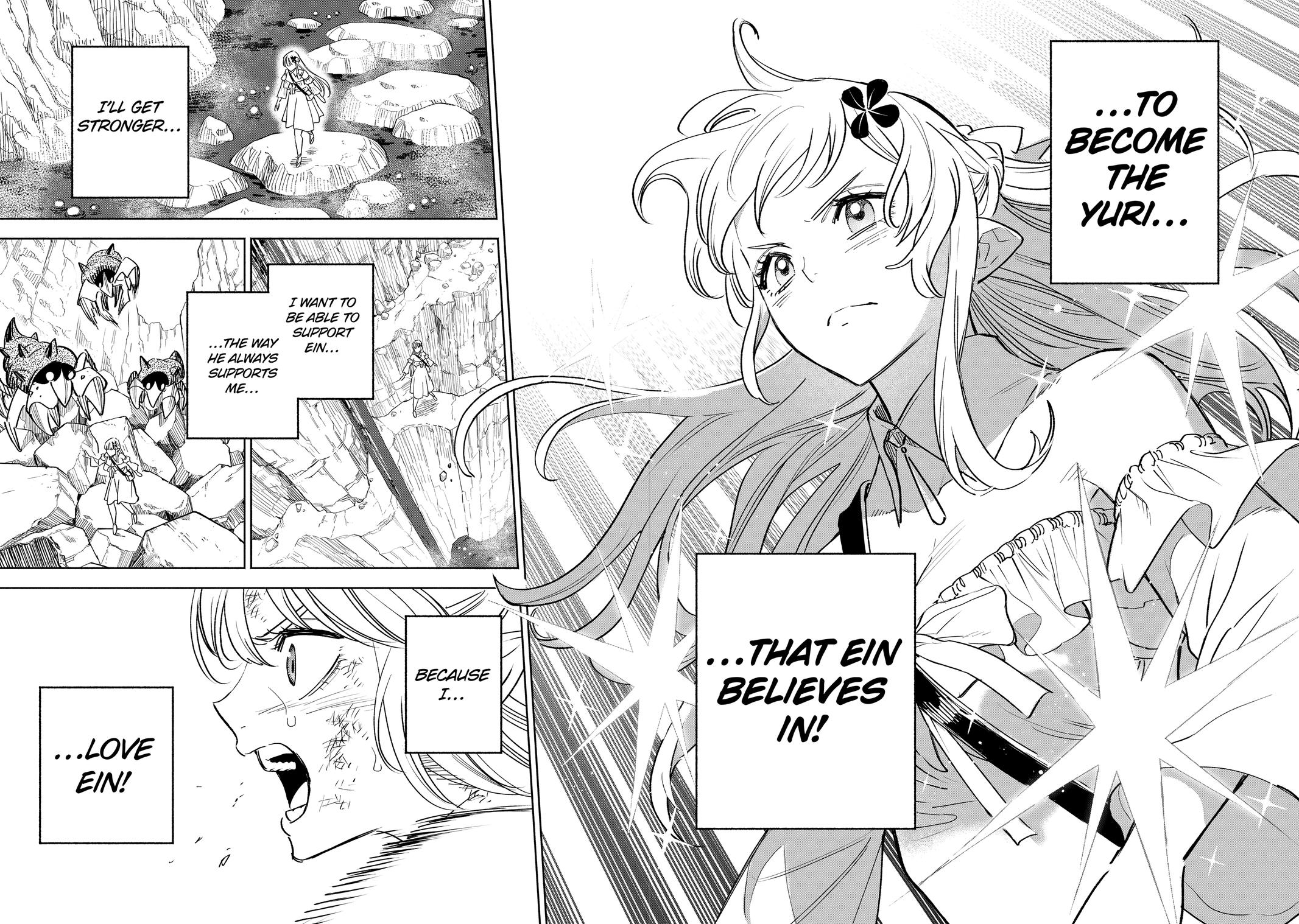 Given Chapter 108 - Page 8