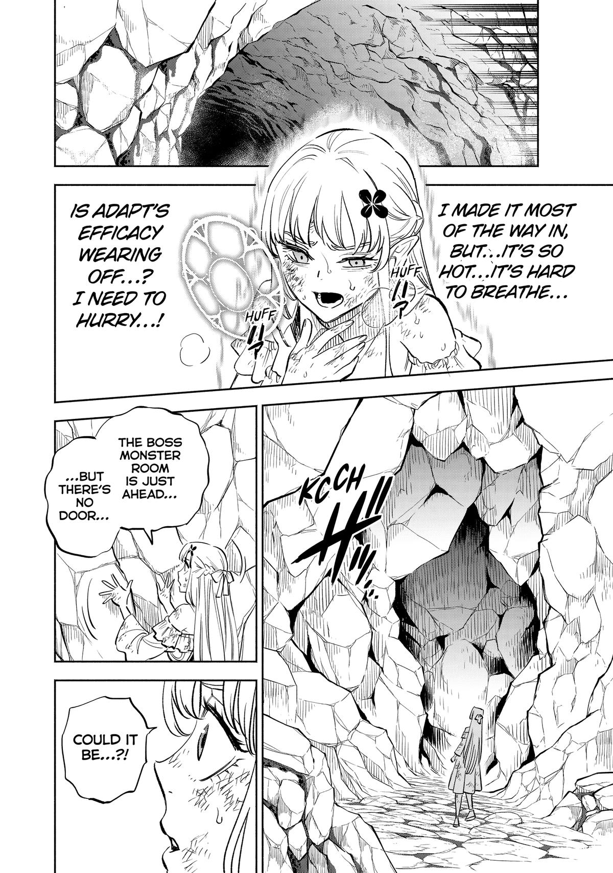 Given Chapter 108 - Page 9