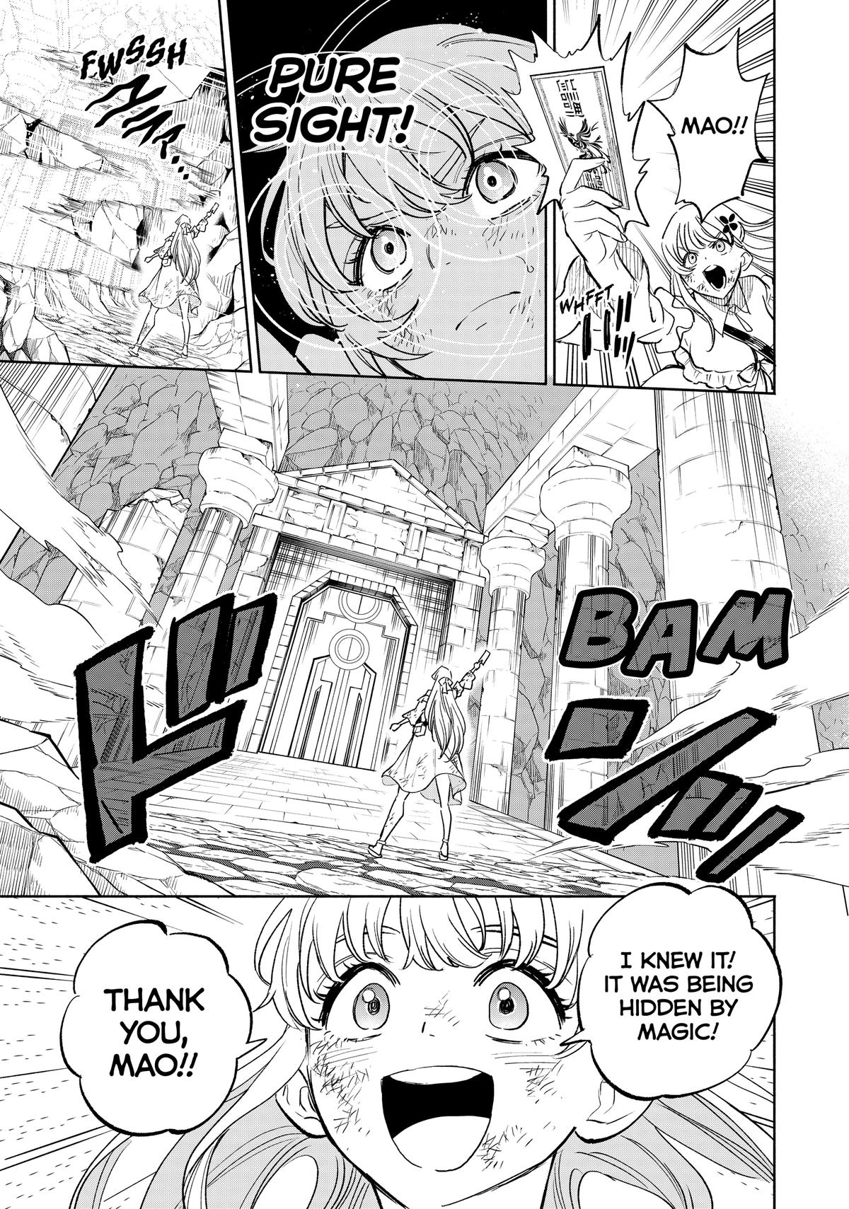 Given Chapter 108 - Page 10