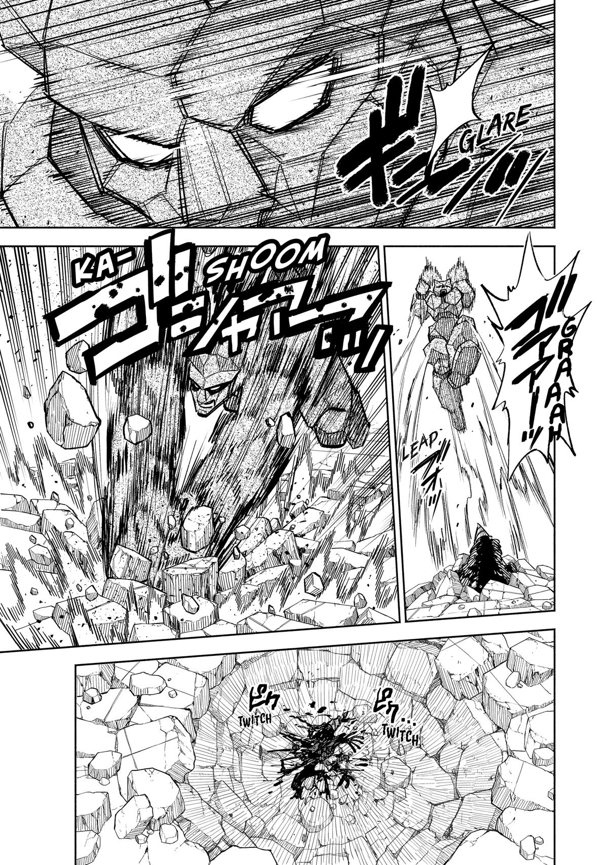 Given Chapter 108 - Page 12
