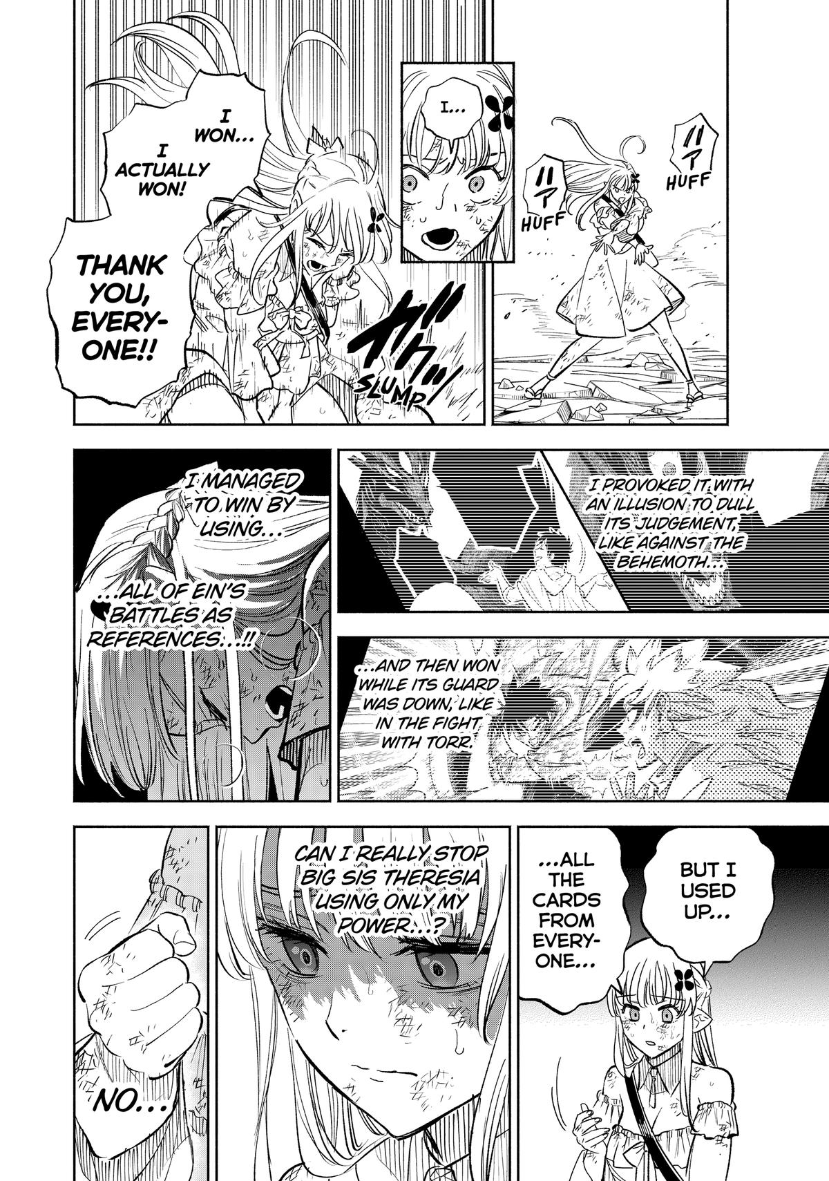 Given Chapter 108 - Page 20