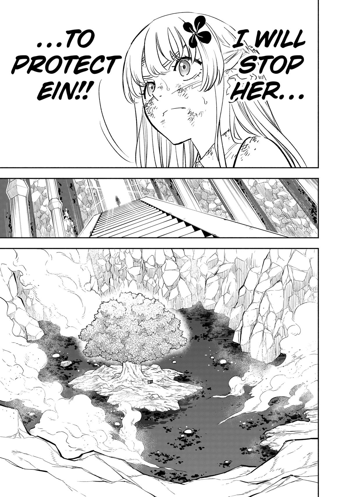 Given Chapter 108 - Page 21