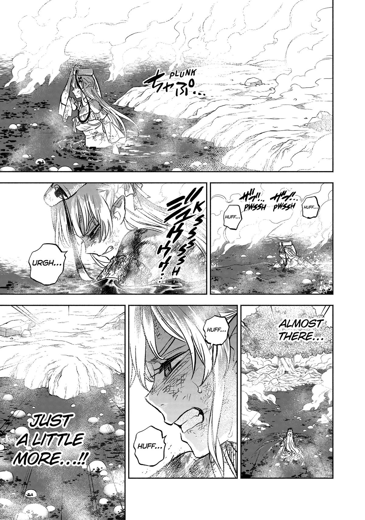 Given Chapter 108 - Page 23