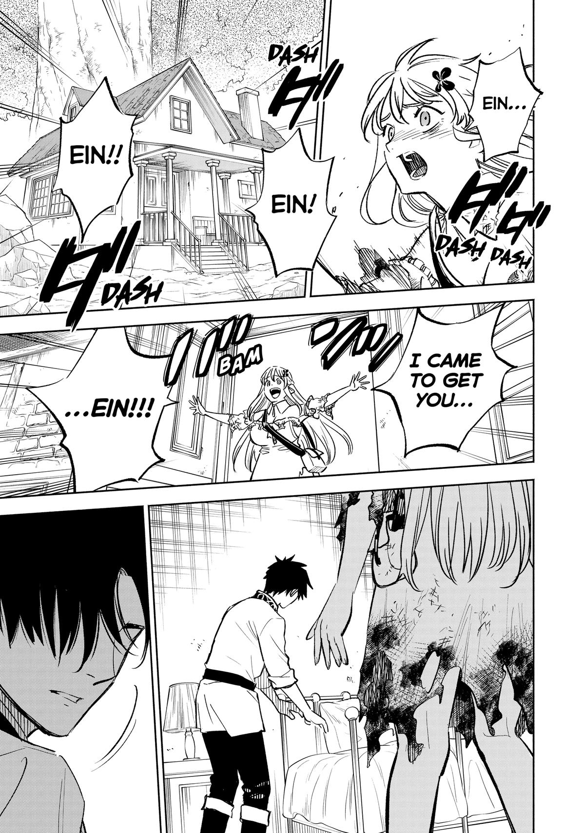 Given Chapter 108 - Page 25