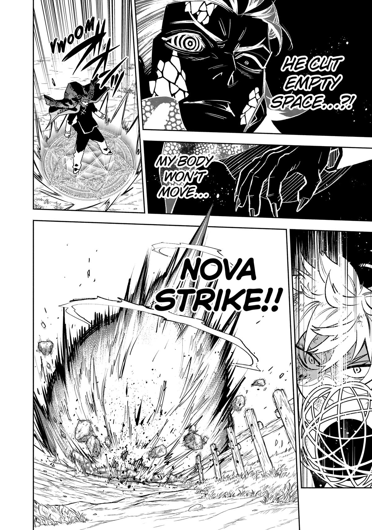 Given Chapter 109 - Page 3