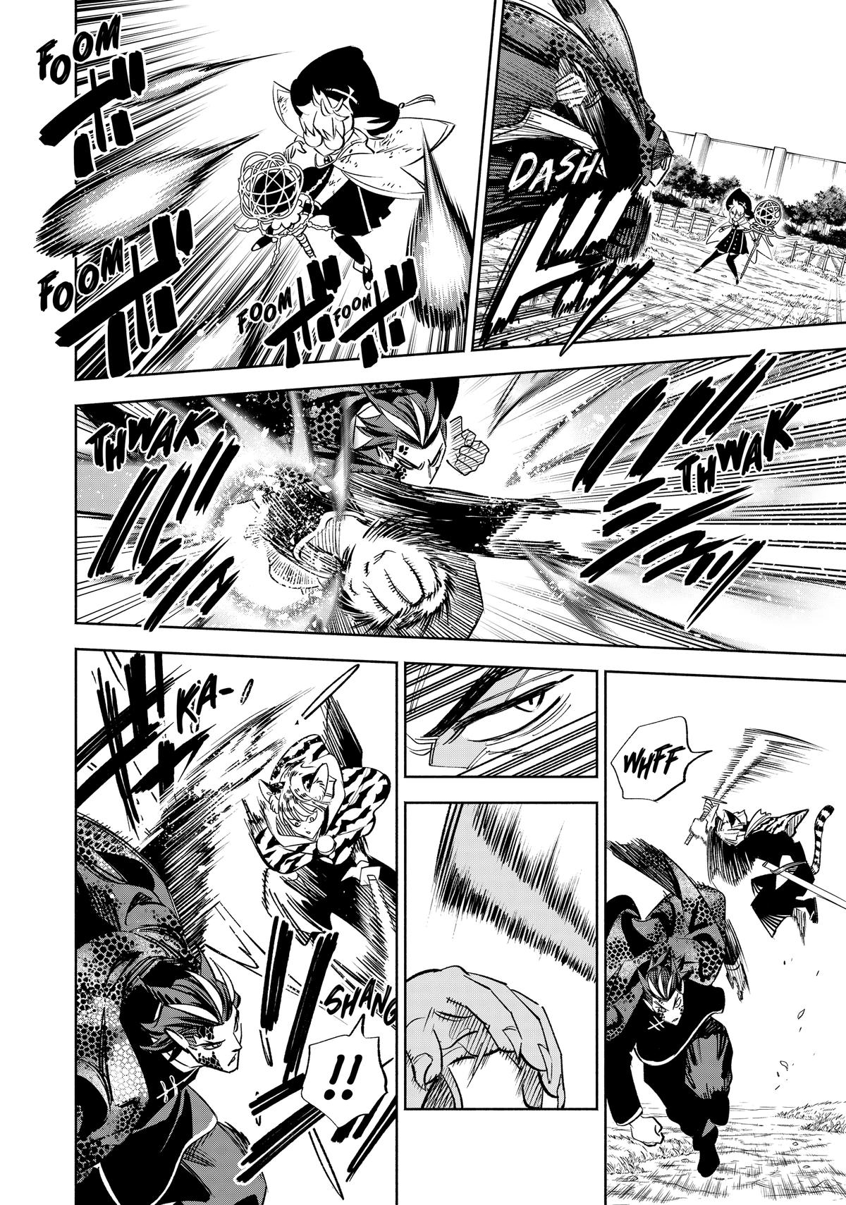 Given Chapter 109 - Page 5