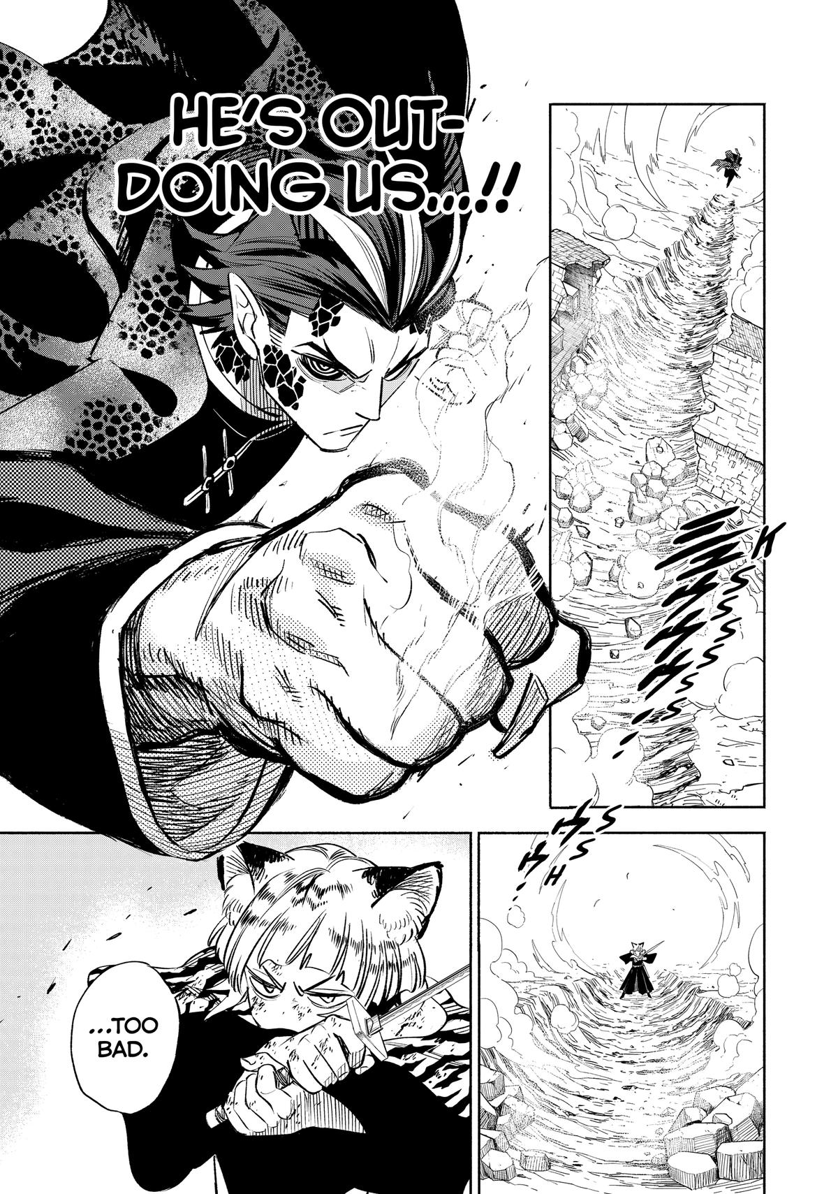 Given Chapter 109 - Page 8