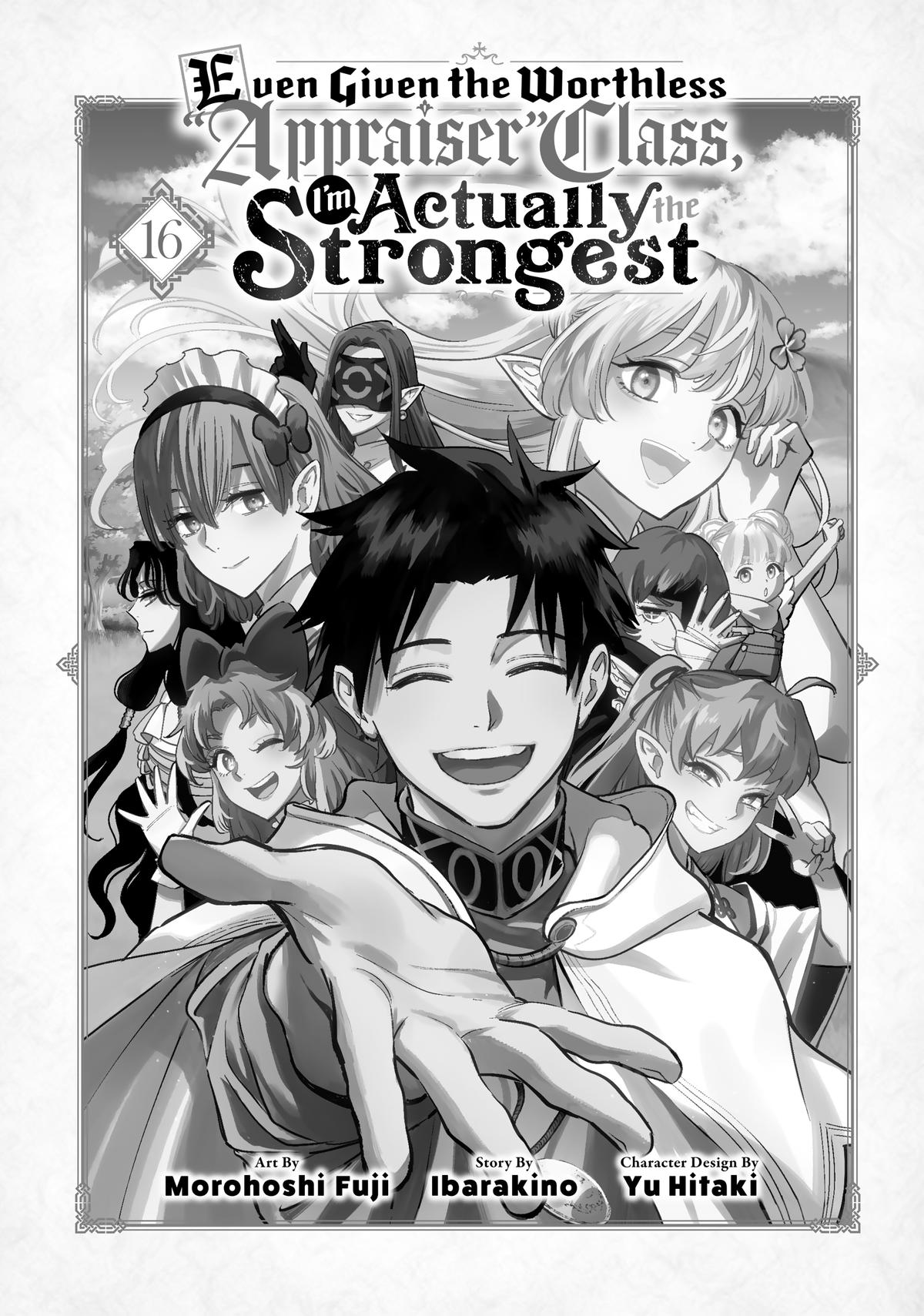 Given Chapter 110 - Page 3