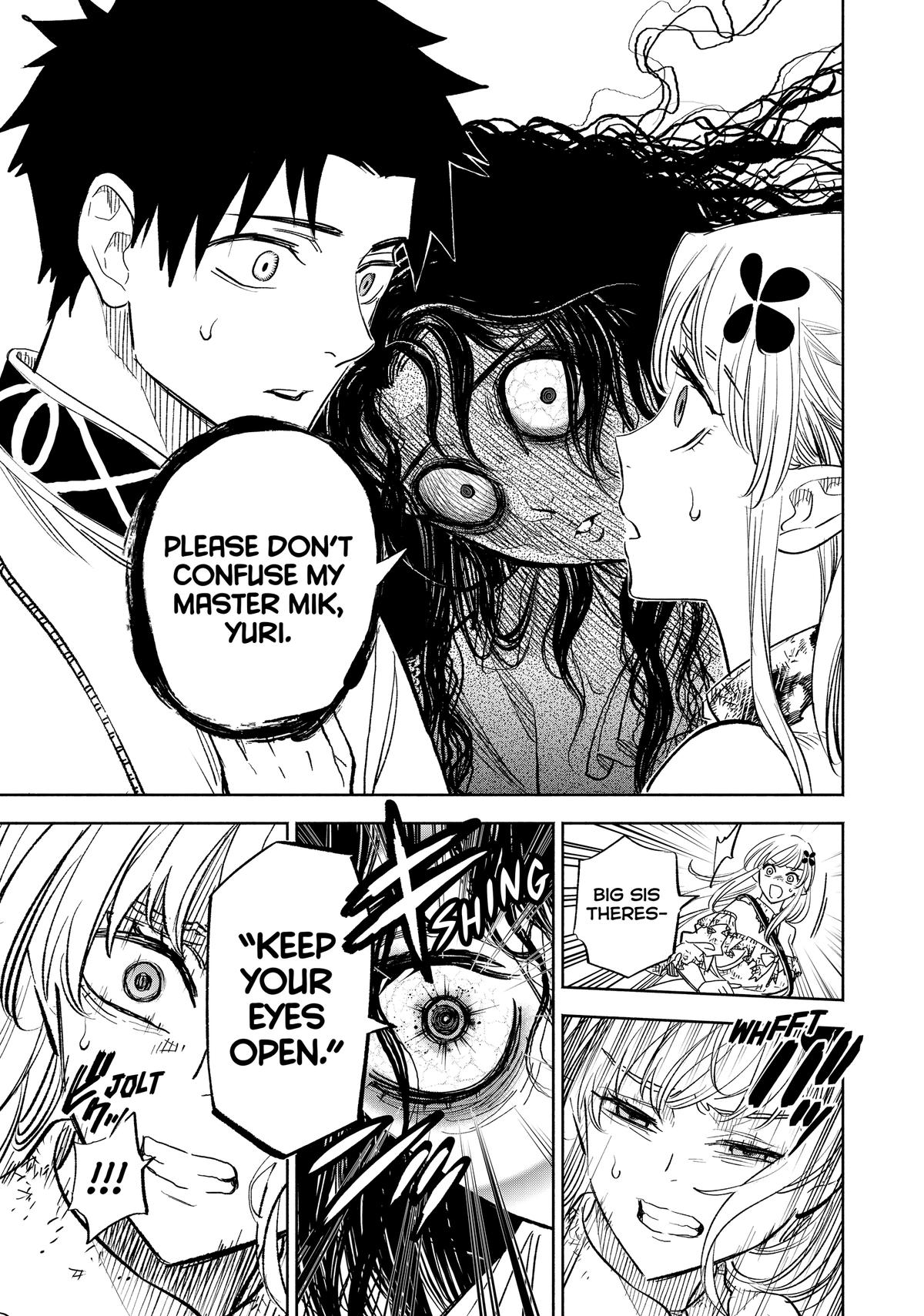 Given Chapter 110 - Page 7