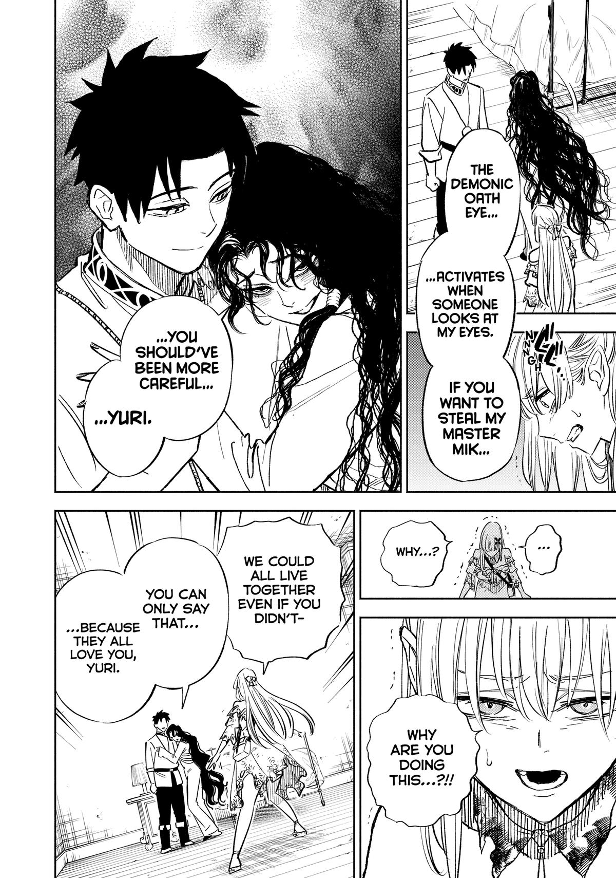 Given Chapter 110 - Page 8