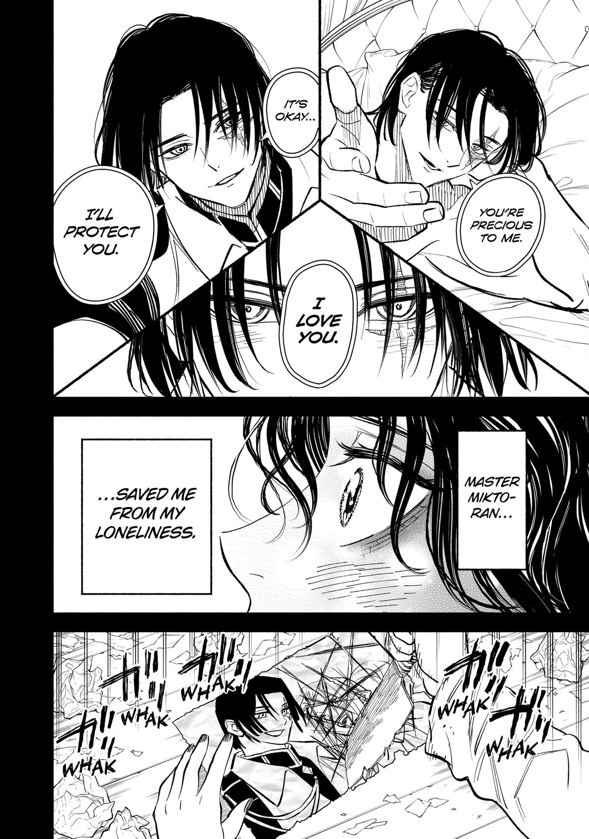Given Chapter 110 - Page 10