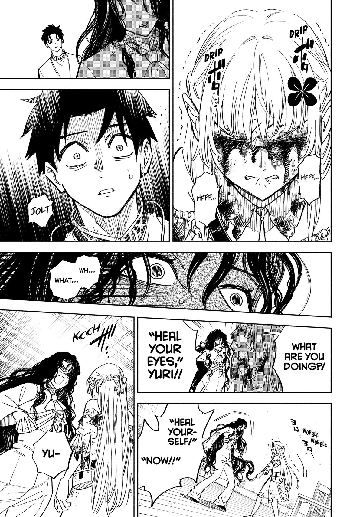 Given Chapter 110 - Page 15