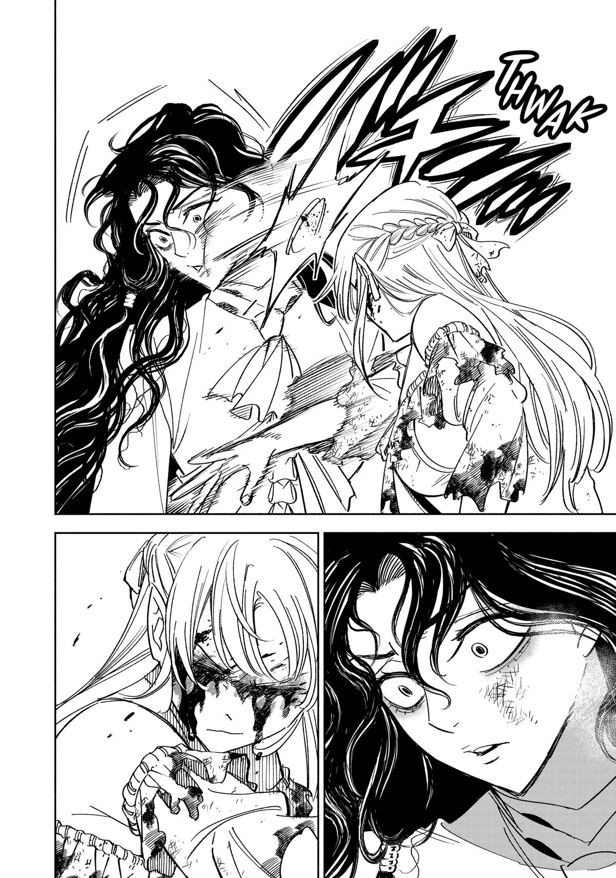 Given Chapter 110 - Page 16