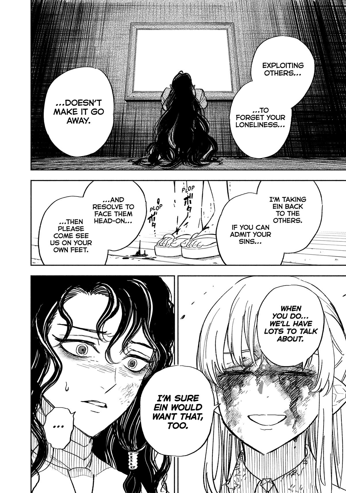 Given Chapter 110 - Page 18